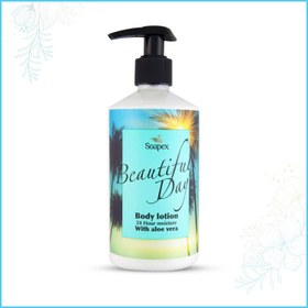 تصویر لوسیون بدن آلوئه ورا سوپکس حجم 350ml 