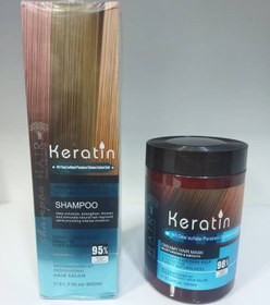 تصویر پک شامپو و ماسک کراتین مو بدون سولفات برزیلی95% 