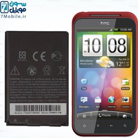 تصویر باتری: BG32100 | 1450mAh HTC Desire Z ا BG32100 1450mAh Mobile Phone Battery For HTC Desire Z BG32100 1450mAh Mobile Phone Battery For HTC Desire Z