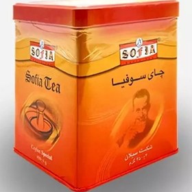 تصویر چای سوفیا کلاسیک ساده کیفیت عالی -450 گرم 