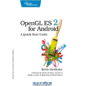 تصویر دانلود کتاب OpenGL ES 2 for Android: A Quick-Start Guide 
