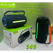 تصویر اسپیکر کالوس مدل S69 Pro Calus S69 Pro Speaker