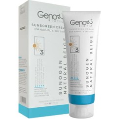 تصویر کرم ضد آفتاب ژنوبایوتیک پوست خشک بژ روشن SPF50 Sun Gen Sunscreen Cream SPF50 For Normal and Dry Skin GenoBiotic