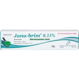 خرید و قیمت ژل موضعی ژانو بریم 0/33 درصد (بریمونیدین) 30 گرم Jano berim ...