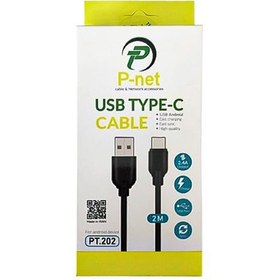 تصویر کابل تایپ سی پی نت مدل PT.202 type c cable pnet fast 2m pt-202