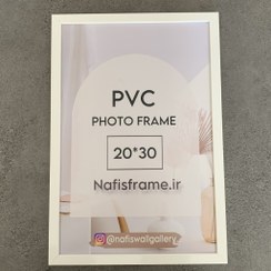 تصویر قاب یک سانت سفید 