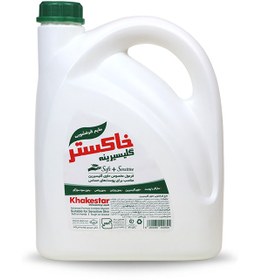 تصویر مایع ظرفشویی خاکستر مدل White حجم 2750 گرم 