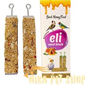 تصویر تشویقی پرنده الی مدل استیک بسته ۲ عددی وزن ۱۰۰ گرم 