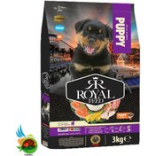 تصویر غذای خشک توله سگ تمامی نژادها رویال فید مدل Royal Feed Puppy all breeds وزن ۳ کیلوگرم 
