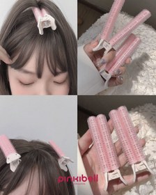 تصویر پک بیگودی چتری 