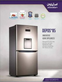 تصویر یخچال و فریزر کمبی استیلون مدل DEPOS PLUS 85 