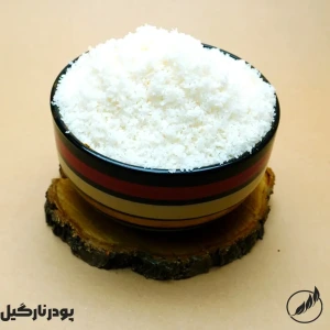 تصویر فروشگاه سالم فودز