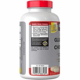 تصویر گلوکزامین کندرویت Kirkland Glucosamine & Chondroitin