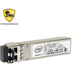 تصویر ماژول فیبرنوری اینتل مدل FTLX8571D3BCV-IT 