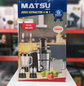 تصویر آبمیوه گیر 4 کاره با توان 1000 وات برند ماتسو مدل MA-625 - استیل و مشکی ا MATSU MA-625 MATSU