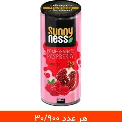 تصویر آبمیوه انار تمشک سانی نس قوطی 240 میلی لیتری - 12 عددی 