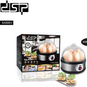 تصویر تخم مرغ آبپزکن ka5001 DSP Egg boiler Ka5001