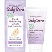 تصویر کرم مرطوب کننده صورت کودک بیبی برن حجم 40 میل BABY BORN FACIAL MOISTURIZING CREAM