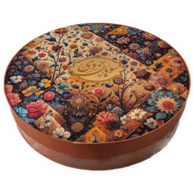 تصویر سوهان دی 