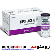 تصویر آنزیم هیالاز لیبل دار Hyalase