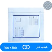 تصویر پاکت پستی حبابدار سایز CD 