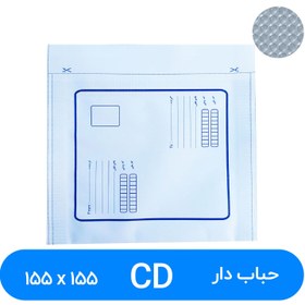 تصویر پاکت پستی حبابدار سایز CD 