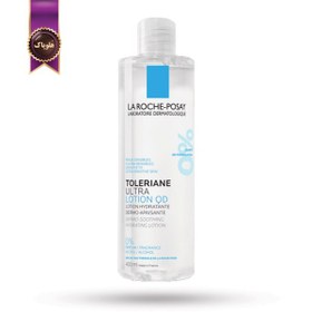 تصویر لوسین تسکین دهنده لاروش پوزای La Roche Posay مدل تولریان اولترا Toleriane Ultra حجم 200 میلی‌ لیتر (اورجینال) 