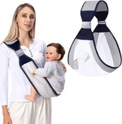 تصویر آغوشی بغلی بیبی اسلینگ Baby Sling 