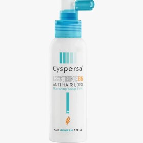 تصویر تونیک ضد ریزش مو سیستئین B6 سیسپرسا Cyspersa Anti Hair Loss Tonic