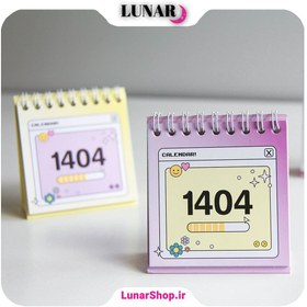 تصویر تقویم مینیمال رومیزی 1404 Minimalist 1404 Desk Calendar