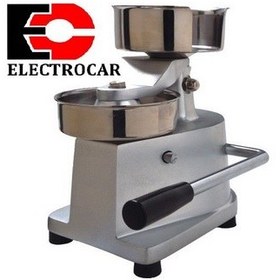 تصویر همبرگر زن نیمه اتومات 10 سانت الکتروکار 