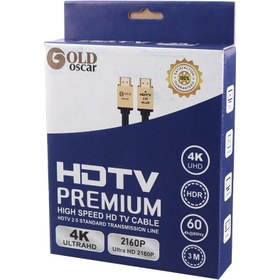 تصویر کابل Gold Oscar HDMI V2.0 4K 3m Gold Oscar HDMI V2.0 4K 3m Cable