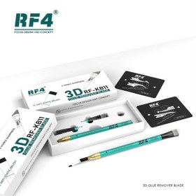 تصویر ست تیغ تعویض آی سی و براش RF4 RF-KB11 blade