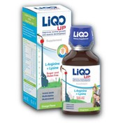 تصویر شربت لیکو آپ ابیان فارمد 250 میلی لیتر Abian Pharmed Liqo Up 250 ml