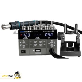 تصویر هیتر حرفه ای سوگون 8620DX PRO ظرفیت ۱۳۰۰ وات 