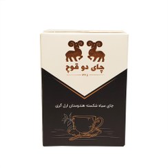 تصویر چای سیاه شکسته هندوستان ارل گری دوقوچ 100 گرم 