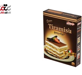 تصویر پودر کرم تیرامیسو دسر ایتالیایی دراژه - 70 گرم Deraje Tiramisu Cream 70 gr