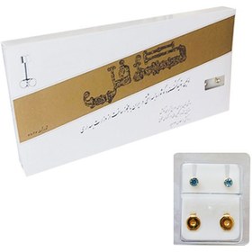 تصویر گوشواره طبی کافل ا Cafel Medical earrings Cafel Medical earrings