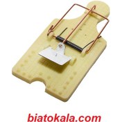 تصویر تله موش فلزی 