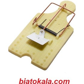 تصویر تله موش فلزی 