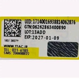 تصویر کوشن یانگمی 