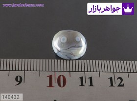 تصویر نگین عقیق باباقوری کد 140432 