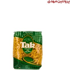 تصویر ماکارونی فرمی پیکولی 500 گرمی تک‌ماکارون 