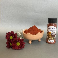 تصویر پودر پاپریکا(فلفل دلمه) 100 گرم 