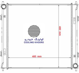 تصویر رادیاتور آب اتومات جک JA S5 وارداتی 1301100U1510