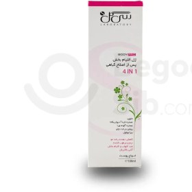 تصویر ژل التیام بخش 4 در 1 پس از اصلاح گیاهی سی گل 100 میلی لیتری 