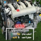 تصویر موتور پژو GTI6 مدل XU10J4RS/L3 