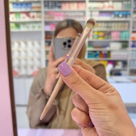 تصویر براش سایه زبان گربه ای آلپینا 