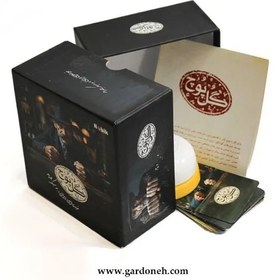 تصویر بازی فکری گل یا پوچ 