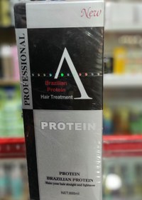 تصویر پروتیئن مو Aمدل سیلور حجم ۸۰۰ میل Silver protein A-800mil